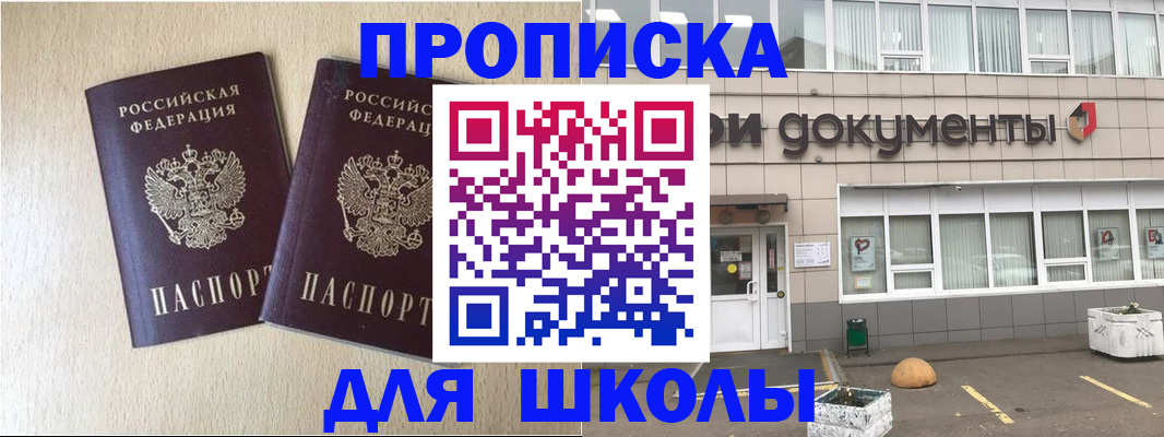 форма 3 в Тетюшах