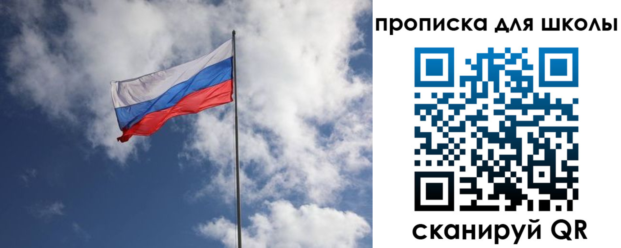 прописка поиск в Тетюшах